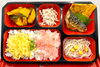 ヘルシー弁当「８月４日のお弁当🍱」