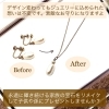 「パールのイヤリングを、ペンダントネックレスにリメイクして二人のお孫さんにプレゼントしました✨」