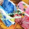 GUCCI✩S 様「ALOHA nui loa Makeke( ˆ꒳ˆ )☆」