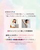 「5月限定‼️特別キャンペーン✨️【足立区江北　chiropractic Twinkle  肩こり卒業整体】」