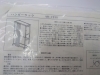 「2022年3月6日②税込6,800円ハンガーラック」