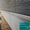 信頼の技術で建物を美しく「板野郡松茂町A様邸／外壁水切りの塗装工程をご紹介します」