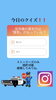 「4月3日土曜日今日のクイズ!!『信号機の電気代は「警察」が払っている？  A.ホント B.ウソ』本日のおすすめmenu✨刺身定食……1,500円です。新潟漁協の食堂で美味しい海鮮ランチはいかがでしょうか？ピア万代隣です。」