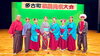 「行方市.多古町文化祭」