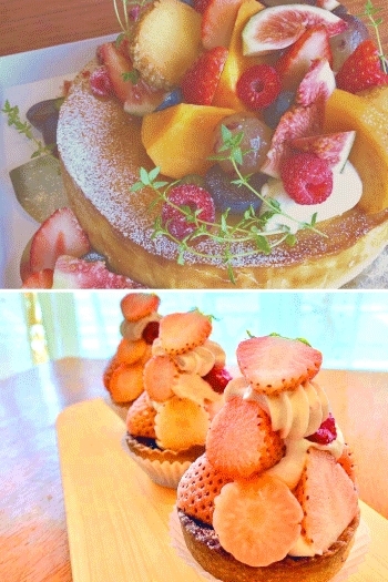 福島 Sugar シュガー 移転しました 大阪市福島区のスイーツまとめ まいぷれ 大阪市福島区 福島 Sugar シュガー 移転しました 大阪市福島区のスイーツまとめ まいぷれ 大阪市福島区