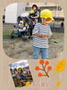 「10/14♡Part.1♡ぞうさん公園行ったよ！【交野市】」