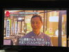 LIZARRANスタッフの皆様ご協力に感謝です。「☆カラフル野菜の小山農園、『news zero』、『ZIP!』に☆」