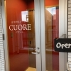 【岡山市北区】自然料理とワインCUORE