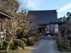 「1/23(日)24(月)行方市常光院さんにて( *´艸)」