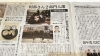 「山陽新聞さんに掲載されました‼️」