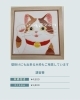 ほっこり可愛い自作タイル体験「八王子で招き猫の絵付けタイル体験・ワークショップ始めました」