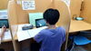 「市総体頑張って！終わったら期末テストに全振りしよう【集団指導・個別指導】【王子・南大分・城南・上野ヶ丘・附属・大分西・大道・西の台・荏隈・金池・豊府】」
