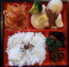 「明日の日替り弁当はゲソ天丼」