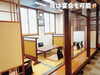 「コーヒー付きランチがお得！魚沼市の銀山茶屋でくつろぎランチ。」