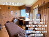 「守門のひだまりが移転。山の上の癒し処、ひだまりsalon。」