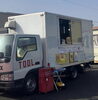 「4周年イベントを開催します」
