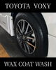 「撥水ワックスコート洗車(トヨタ/ヴォクシー/LLサイズ)の施工事例をご紹介🚗✨」