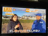 ディレクターさん、フルーツ人参を試食🥕「☆カラフル野菜の小山農園、テレ朝『グッド！モーニング』無事にオンエア📺☆」
