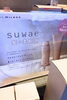 「髪の柔軟剤「suwae」で叶える、重くないのにしっかりまとまる新習慣✨️」