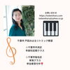 お気軽にお問い合わせください「０歳からの音楽教室　楽しく親子活動　【千葉市戸田みはるリトミック教室】」