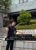 FORYOU不動産「マスターゆう橘中学校へ⁉️」