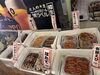 「本日11/8オープン‼️」