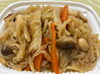 柔らか大豆入り切干し大根「八王子シフォンケーキ　　　G&Bみづき」