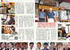 「情報誌 木曽人〈Kisojin〉44号発刊になりました！【フリーペーパー　地域活性　木曽観光】」