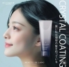 クリスタルコーティングヘアパック』入荷しました✨】くるみ