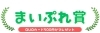 まいぷれ川越周辺お花見フォトコンテスト2024まいぷれ賞