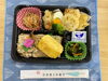 「本日のお弁当は、秋の恵みとお月見気分を楽しむ「お月見弁当」です」
