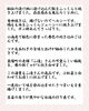 献立のご説明「【🌸3/31(月)～4/4(金)のお献立🌸】」