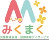児童発達支援 放課後等デイサービス みくまくさん「放課後等デイサービス【みくまく】さんで 送迎ドライバー募集❗神戸市西区南別府」