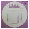 「イグニス イオ ★ヘアケア＆ハンドケア★」