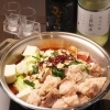 90分飲み放題付【ホルモン鍋で乾杯！乾杯コース】～選べるスープで旨さ倍増～