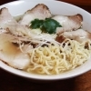 東北リスペクト第2弾　ザ・喜多方ちぢれ麺　塩系