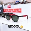 COOL！「夏のお出かけ、子どもの目を守ろう👓Ray-banの子ども用サングラス、続々入荷しとるよ〜！【伊予市で認定補聴器技能者よる補聴器のご相談ならアイアイエー伊予店】」