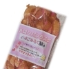 いちごみるくあじ