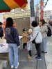「綿菓子」小学生までチラシに無料引換券付き「10月31日(月)定休日です」