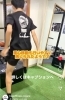 疲れにくく走れました「バランスのための足の感覚作りエクササイズ⚽️|パーソナルジム西川口」