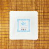 抹茶入り玄米茶　茶童子【ティーバッグ1包】