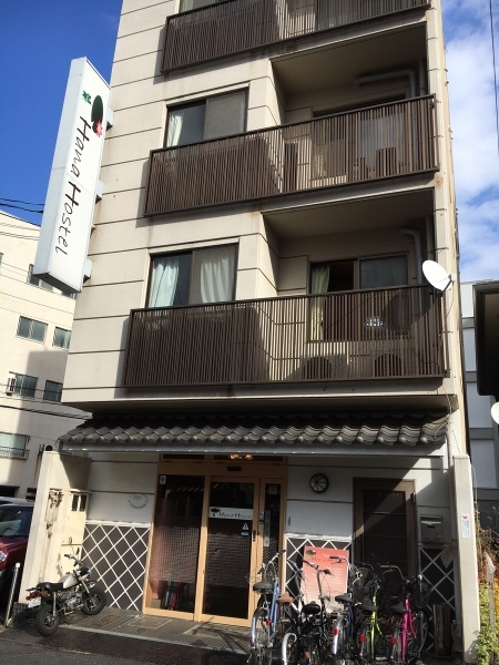 Hana Hostel(ハナホステル-広島花宿-)