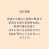 自然療法「寒いですね☃️☃️☃️」
