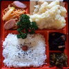 「一魚一会　明日の日替り・幕の内弁当」