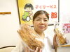 「京都の友達からパンを送って頂きました～(^○^)‼️。」