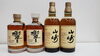 山崎や響などのウイスキー「飲まないお酒も 買取専門 金のクマ 沼津店にどうぞ(^^)/」
