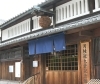 杉玉　ⓒナルサン「酒蔵の街【 やっぱり京都、そして伏見】～ vol.4 ～  Of course We’re going to Kyoto and Fushimi. ～」