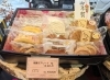 焼き菓子セット「本年もよろしくお願い致します😊」