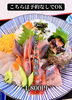 ちょうどいい海鮮丼　1,800円「酒屋の蟹屋が海鮮丼屋、はじめます😳　4/18(土)OPEN✨」