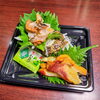 サザエ＆ホラ貝お刺身「2月22のお刺身」